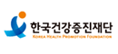 한국건강증진재단 로고